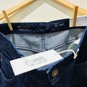 Saige Women’s AG Jeans (KM0006)